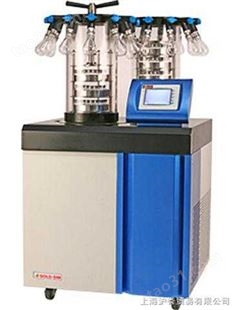 实验室冻干机-58度冷冻干燥机