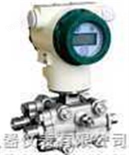 电容型表压压力变送器 压力变送器 电容压力变送器