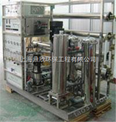 杭州超纯水设备