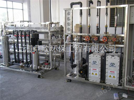 上海超纯水设备