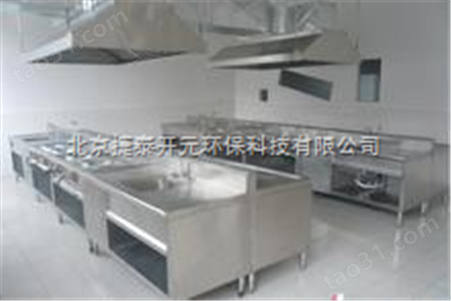 可根据客户不同需求定做北京捷泰开元环保科技有限公司 北京厨房设备公司