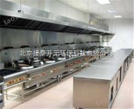 可根据客户不同需求定做北京厨房设备厂 北京不锈钢厨房设备公司 食品机械