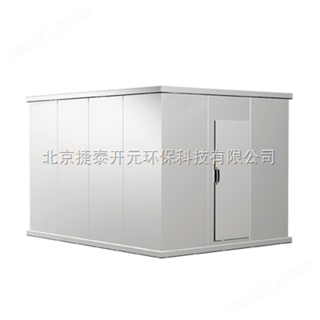 可根据客户不同需求定做北京制冷设备公司 北京冷库厨房设备公司