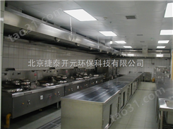 北京不锈钢厨房设备厂 北京西餐设备公司