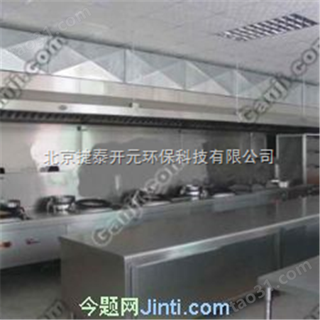 北京不锈钢厨房设备厂 北京厨房设备设计公司