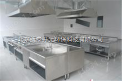 北京诚信厨房设备公司 北京不锈钢厨房设备厂
