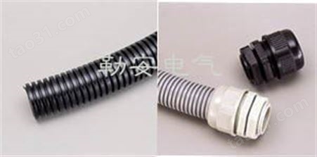 电线/电缆穿线管和穿线管接头
