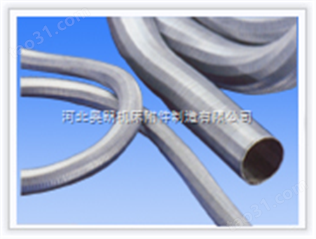 工业软管系列;金属管