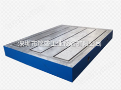 U型槽平板价格◆U型槽平台图纸◆铸铁U型槽工作台生产厂◆