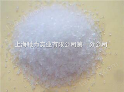 供应醋酸钙
