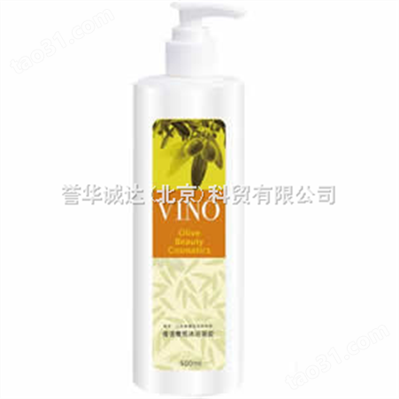 橄榄修护精华洗发乳
