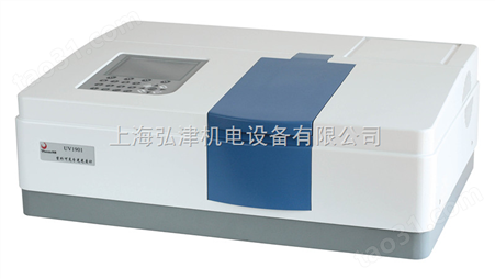 UV1901PC稳定可靠、测量精度高的可见分光光度计