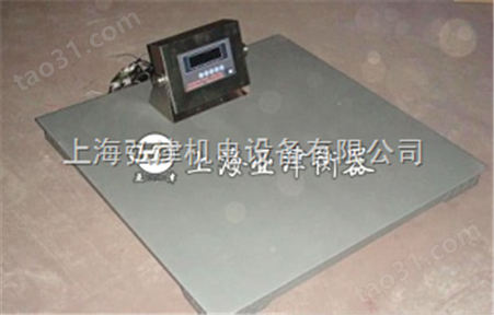 scs北京电子小地磅厂家  北京小地磅显示器