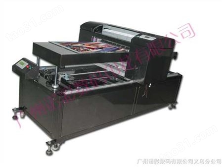 A2金属数码印花机、金属数码打印机