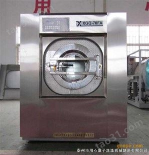 泰州医院用全自动洗衣机
