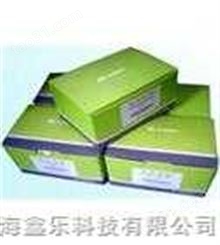 OMEGA超薄柱型琼脂糖凝胶回收试剂盒
