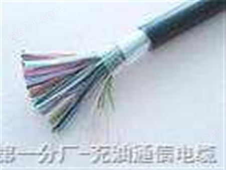矿用阻燃电缆MHYV矿用通信电缆