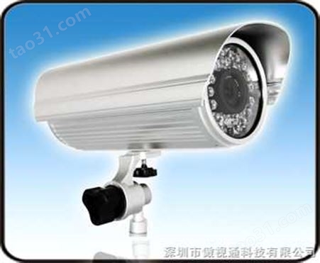 HTX130-420S红外防水网络摄像机