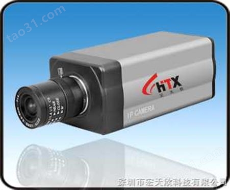 HTX-H100W百万像素网络摄像机
