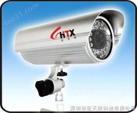 HTX130-480S40米红外防水网络摄像机