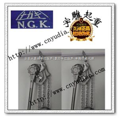 NGK链条铝合金手扳葫芦/0.75吨现货供应